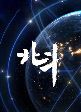 韩国电影妈妈的朋友2中语在线播放