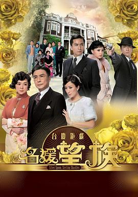 南京南京电影完整版免费观看