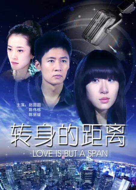 中国好歌曲第一季在线观看_2