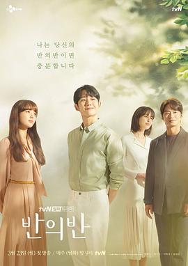 韩国电影免费观看漂亮保姆4_3