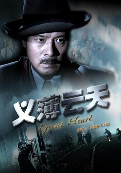 最近韩国电影高清免费观看中文版_1