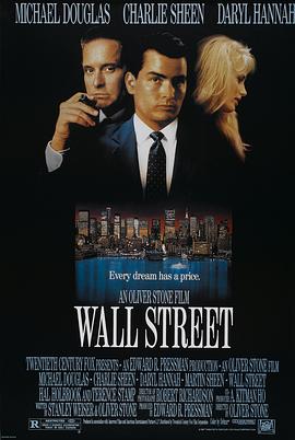 华尔街 Wall Street[电影解说]